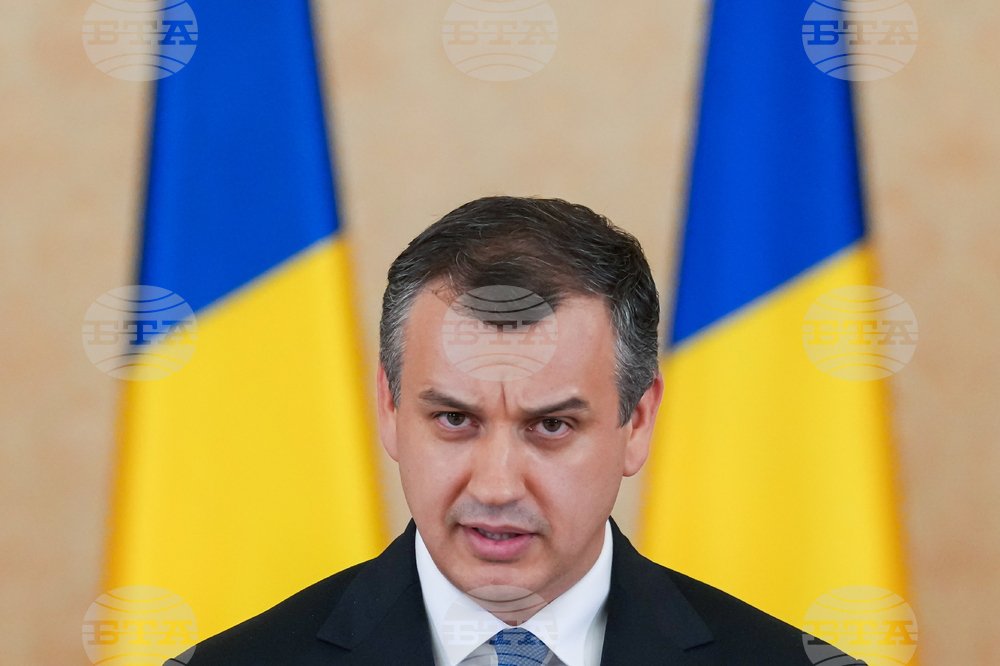 Romania Politics