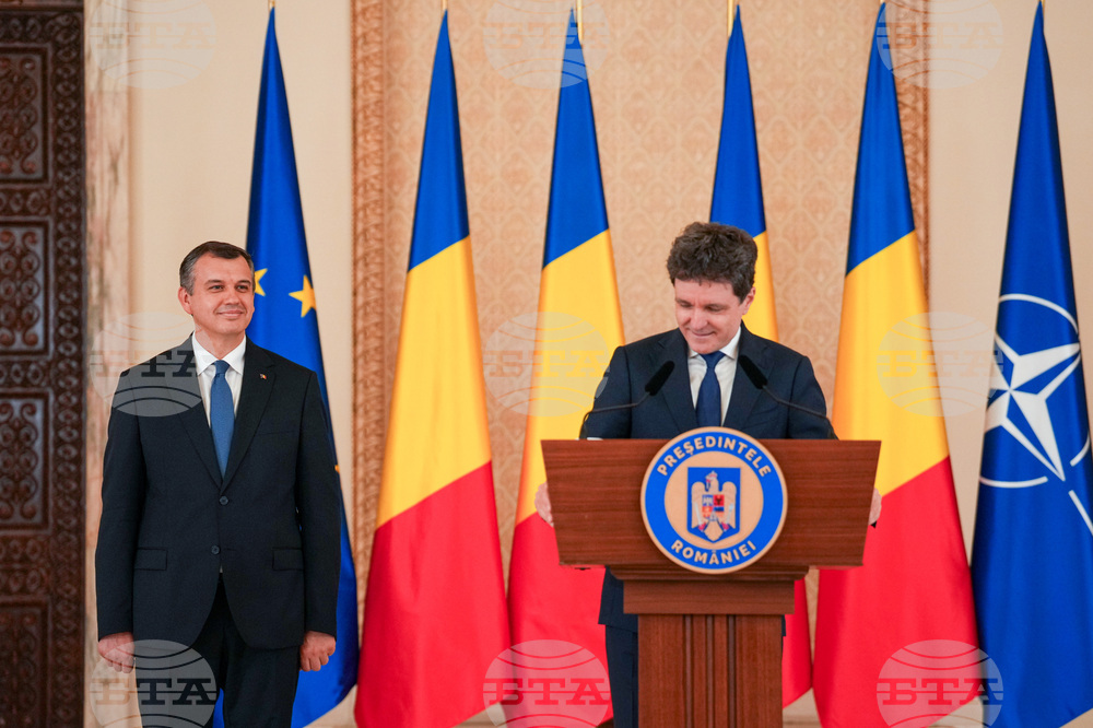 Romania Politics