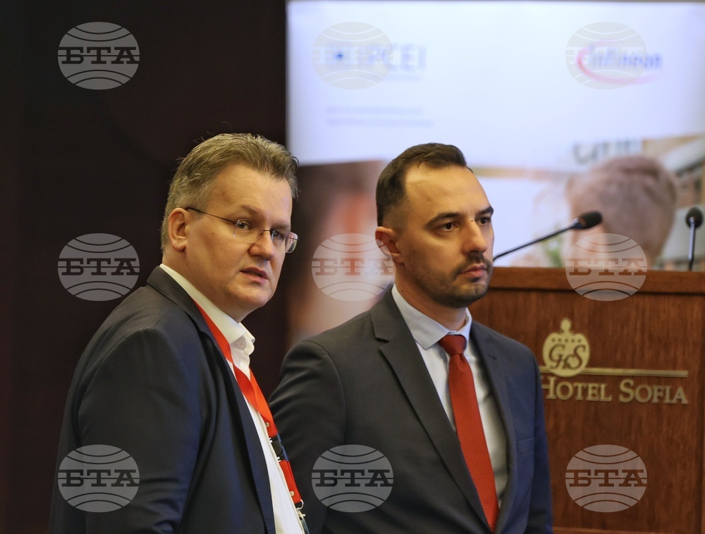 Конференция "Аутомотив енд Батери форум"