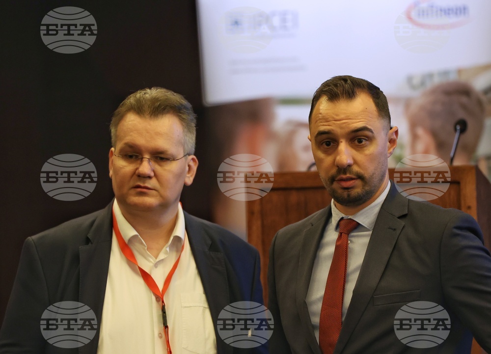 Конференция "Аутомотив енд Батери форум"