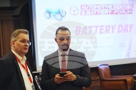 Конференция "Аутомотив енд Батери форум"