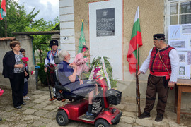 Село Дреновец - паметна плоча - Илия Гечов - откриване