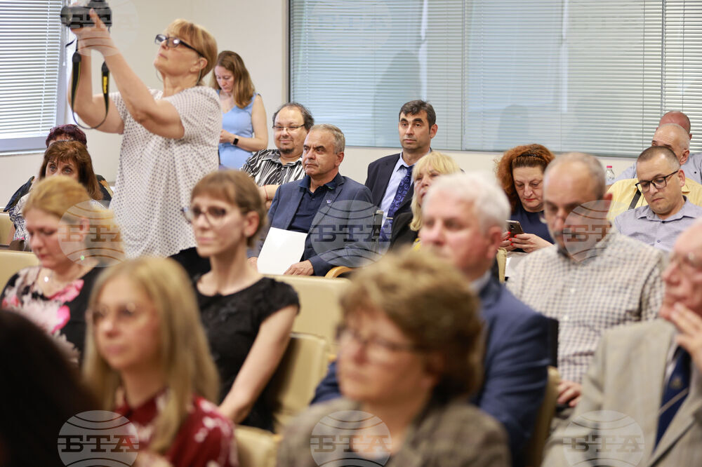 Русенски университет- научна конференция