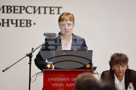 Русенски университет- научна конференция