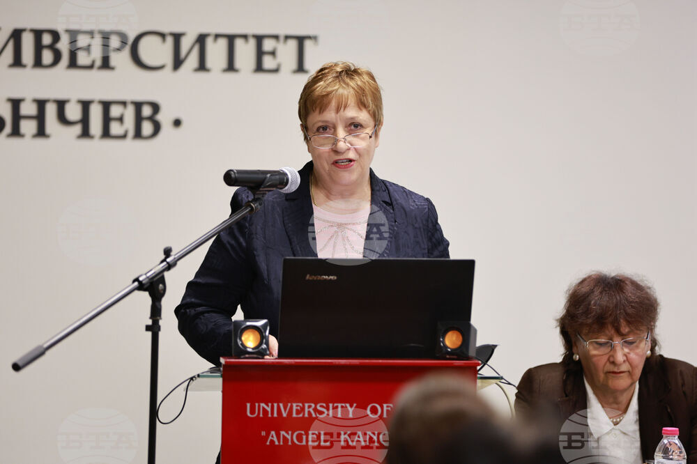 Русенски университет- научна конференция