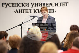 Русенски университет- научна конференция