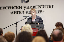 Русенски университет- научна конференция