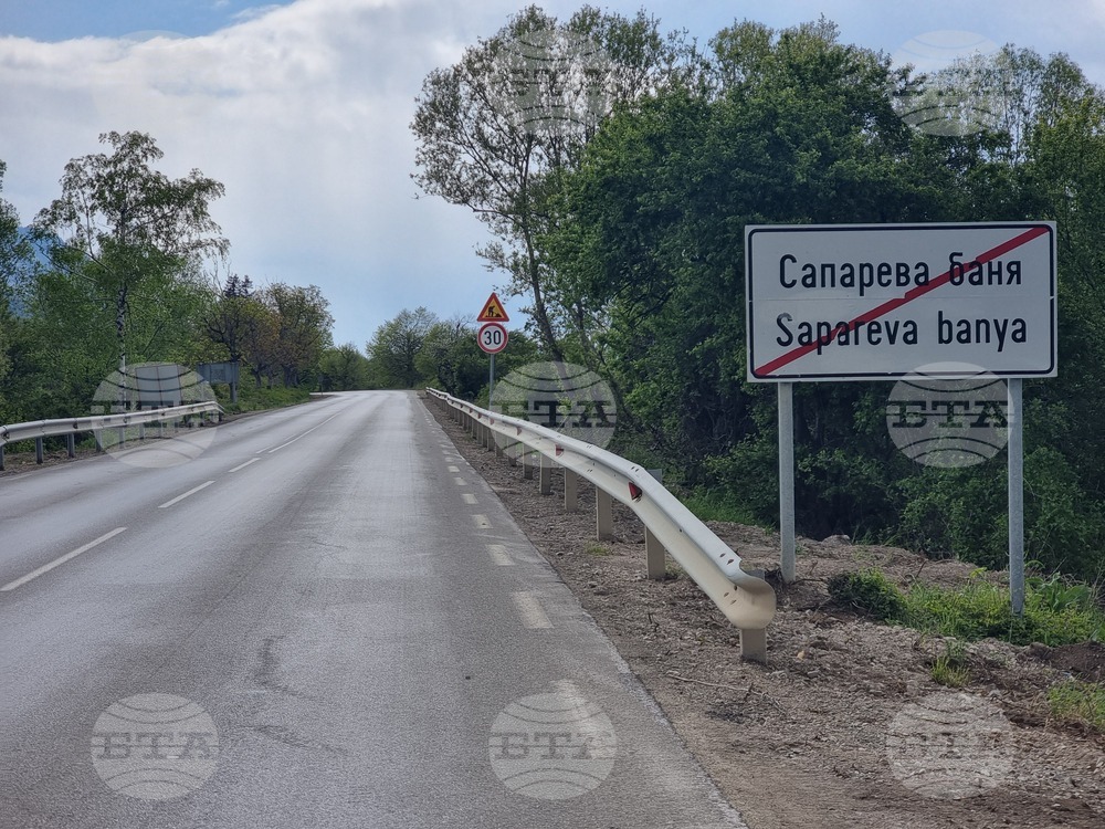 На 24 септември за Държавно първенство по ски бягане ще се промени организацията на движение в района на Сапарева баня