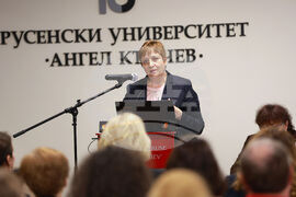 Русенски университет- научна конференция