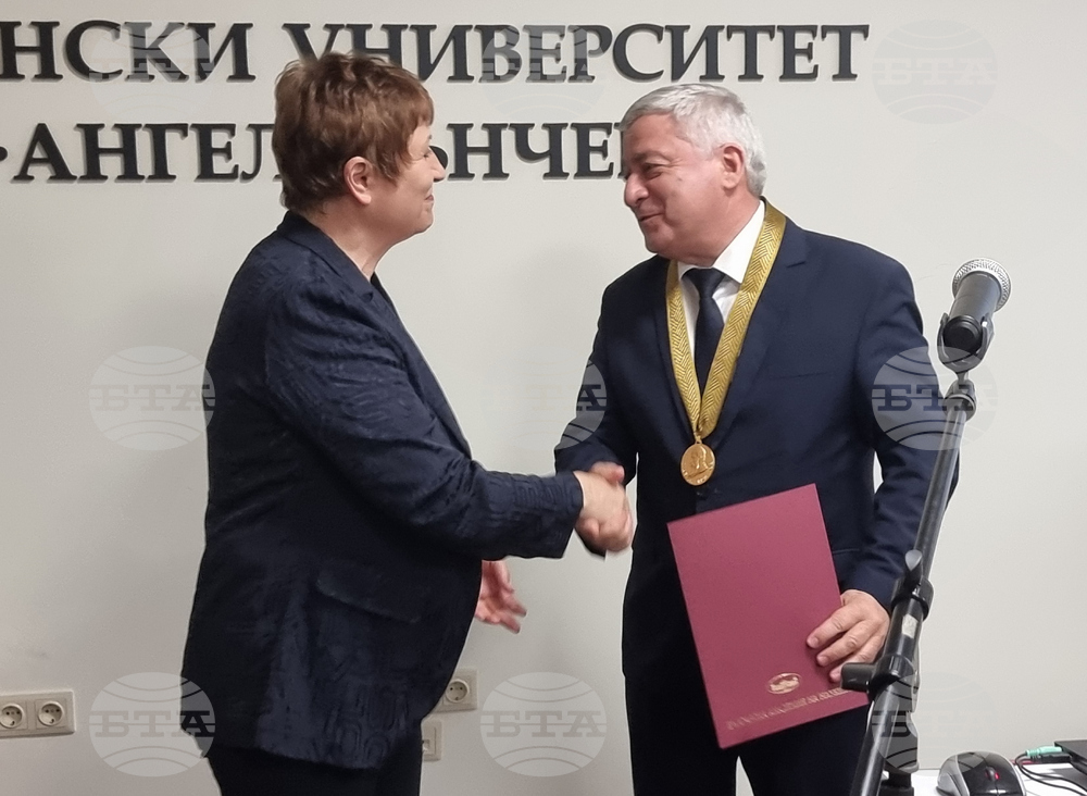 Русенски университет- научна конференция