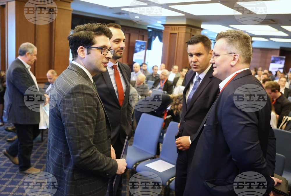 Конференция "Аутомотив енд Батери форум"