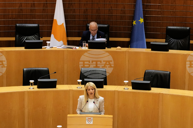 Cyprus Parliament President