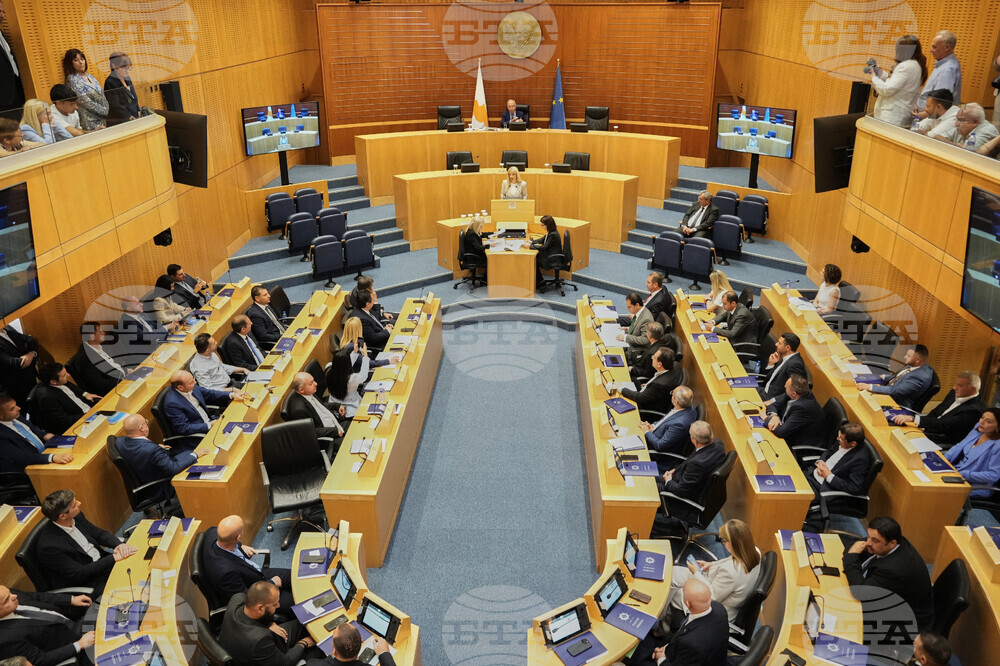 Cyprus Parliament President