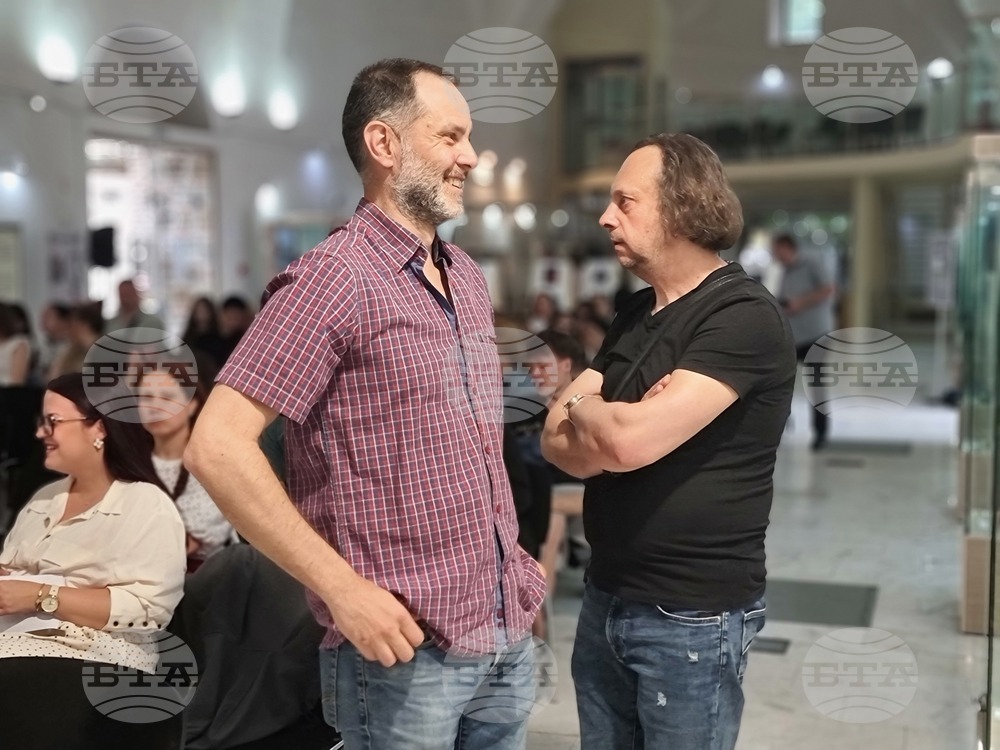 Ямбол - конкурс за детска и младежка фотография „Стоян Киров“