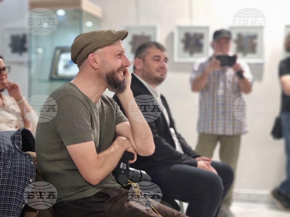 Ямбол - конкурс за детска и младежка фотография „Стоян Киров“