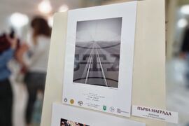 Ямбол - конкурс за детска и младежка фотография „Стоян Киров“