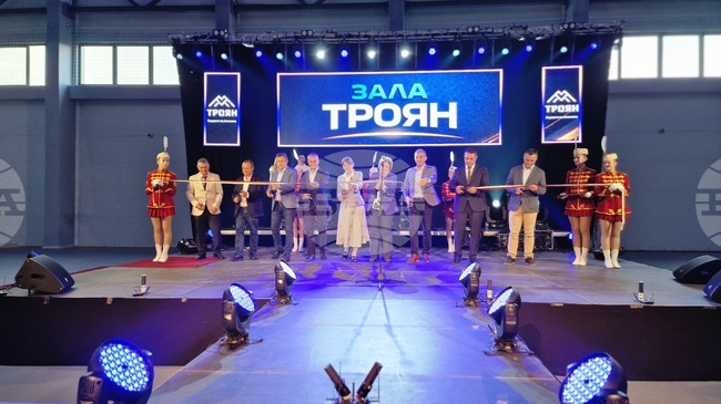 Нова спортна зала за близо 3 млн. евро беше открита в Троян 