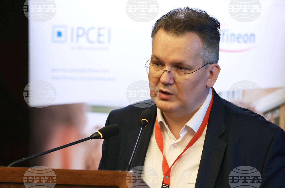 Конференция "Аутомотив енд Батери форум"