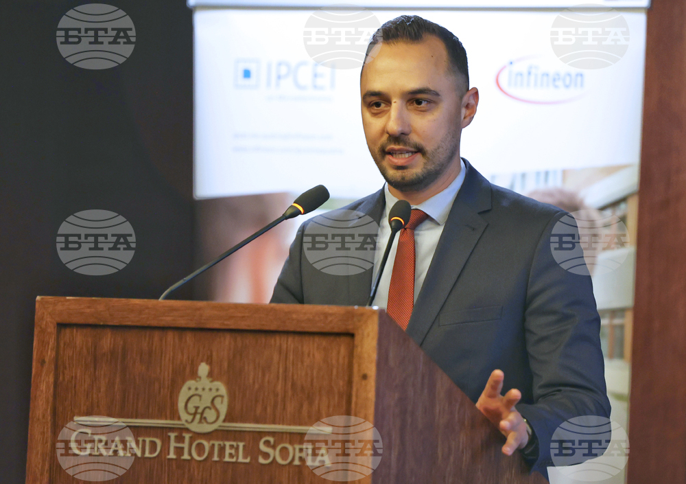 Конференция "Аутомотив енд Батери форум"