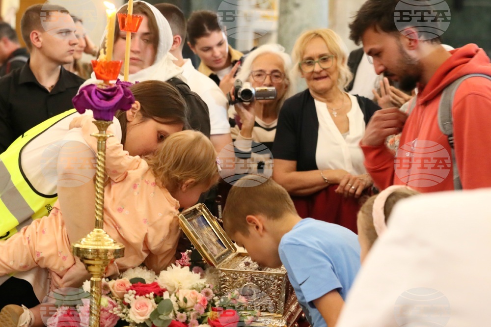 Сърбия - реликва - поклонение