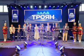 Троян - спортна зала - откриване