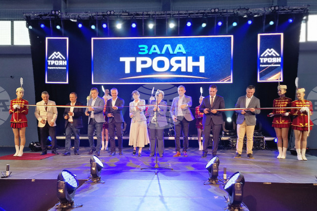 Троян - спортна зала - откриване