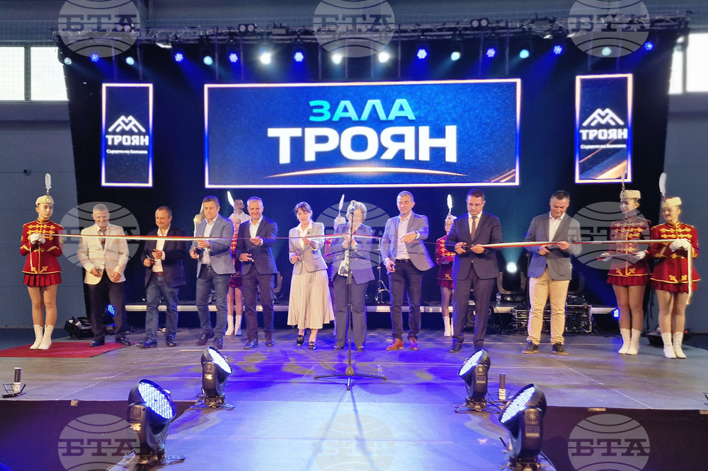 Троян - спортна зала - откриване