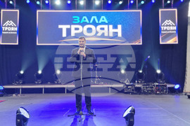 Троян - спортна зала - откриване