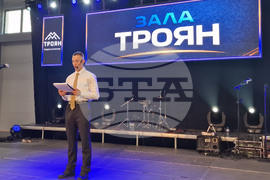 Троян - спортна зала - откриване