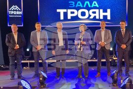 Троян - спортна зала - откриване