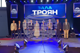 Троян - спортна зала - откриване