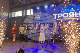 Троян - спортна зала - откриване
