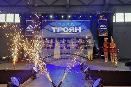 Троян - спортна зала - откриване