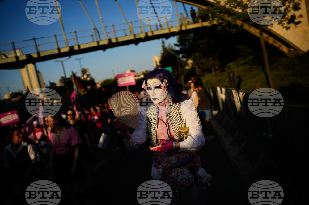Israel Pride Parade