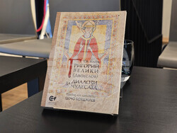 „Диалози за чудесата“ - книга - представяне