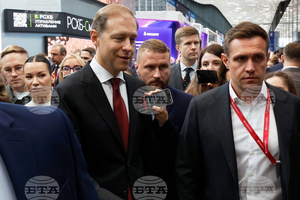 Russia Economic Forum