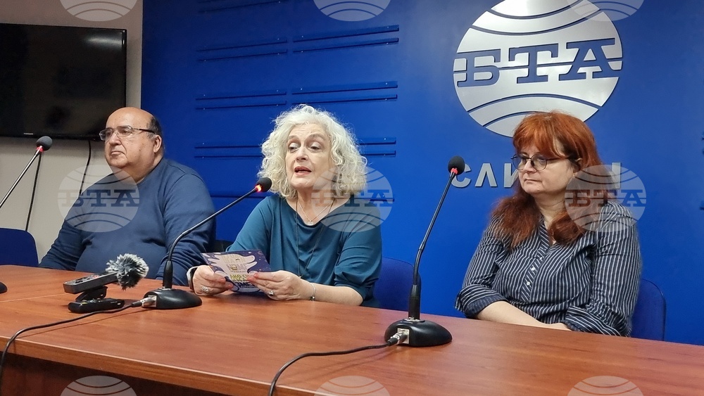 Национален пресклуб на БТА Сливен - Куклен театър - премиера - пресконференция