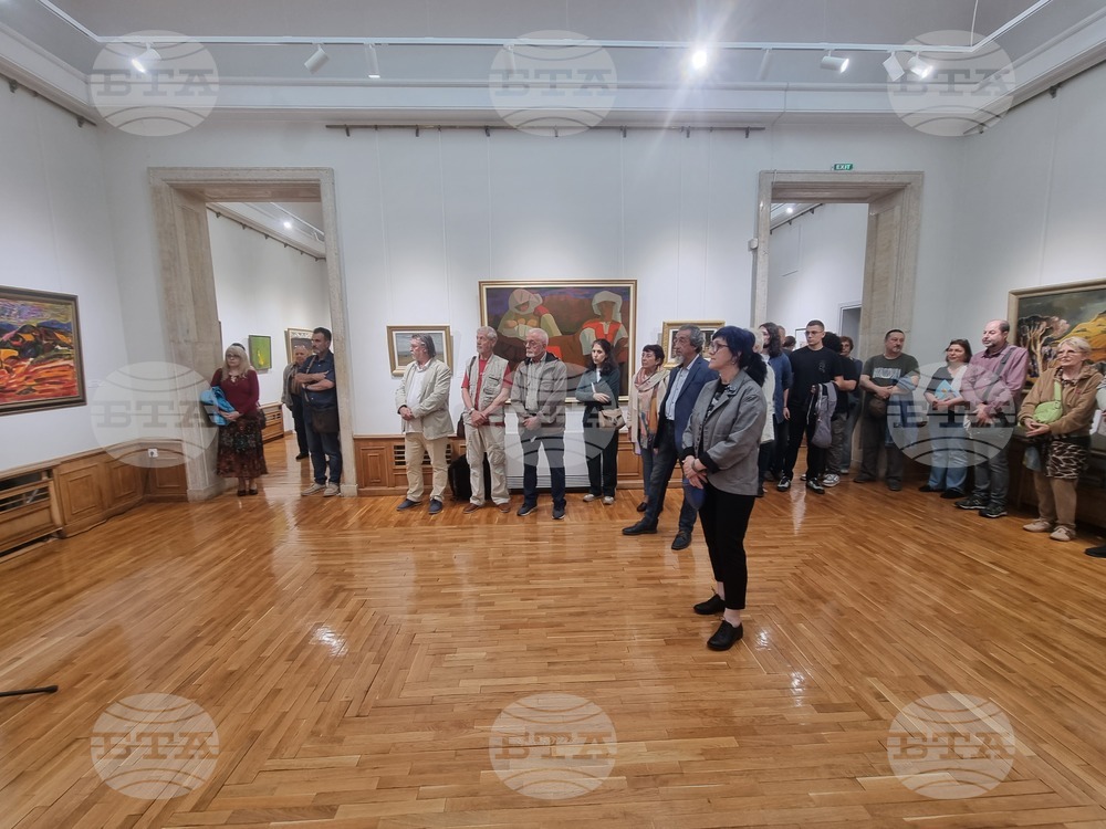 Велико Търново - Художествена галерия „Борис Денев“ - Художествена галерия - Добрич - изложба