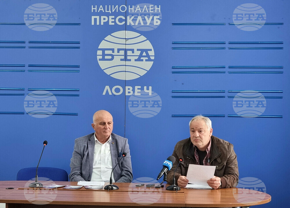 Национален пресклуб на БТА Ловеч - Празник на Ловеч - програма - пресконференция