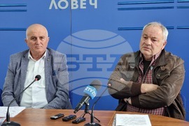 Национален пресклуб на БТА Ловеч - Празник на Ловеч - програма - пресконференция