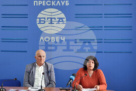 Национален пресклуб на БТА Ловеч - Празник на Ловеч - програма - пресконференция