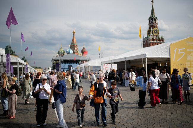 Russia Book Festival