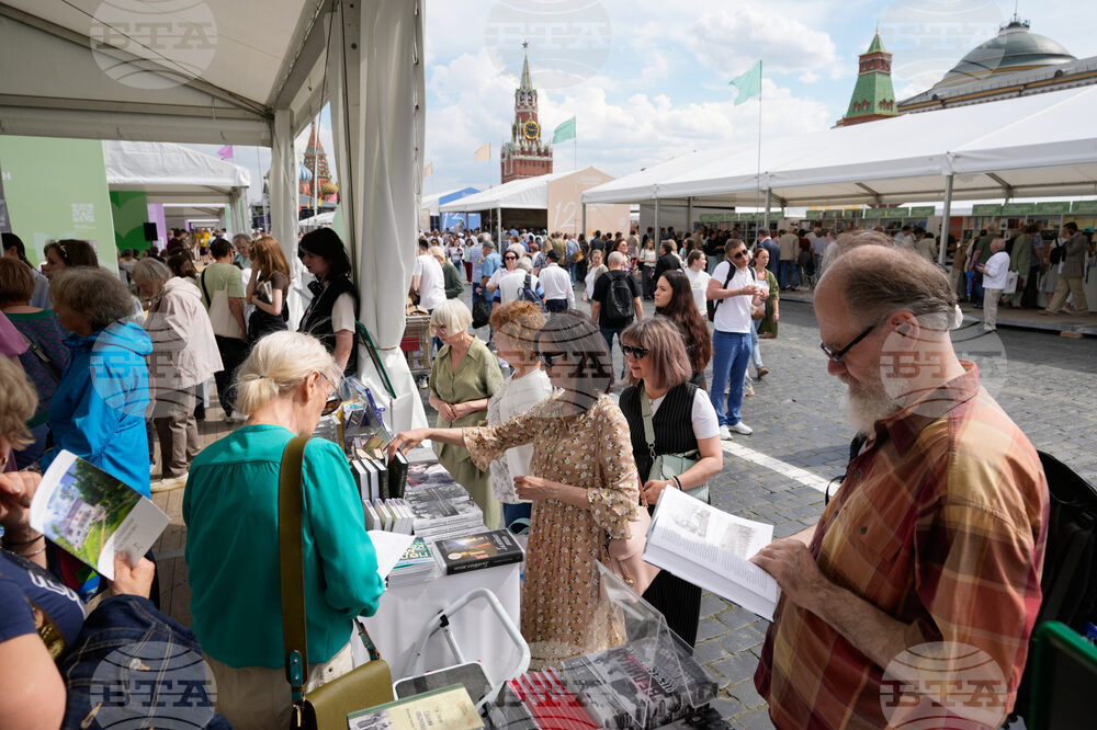 Russia Book Festival