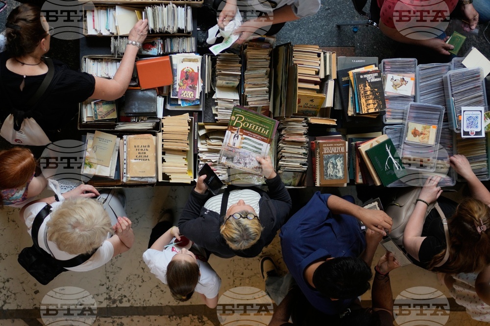 Russia Book Festival