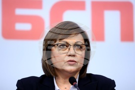 БСП - Изпълнително бюро - заседание