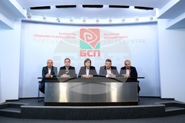 БСП - Изпълнително бюро - заседание