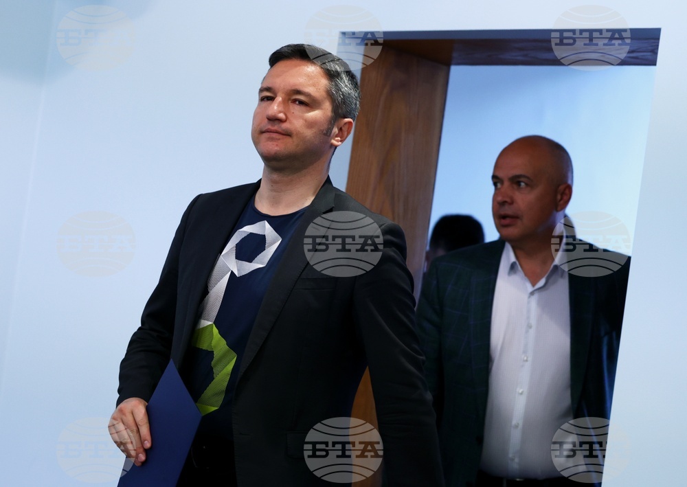 БСП - Изпълнително бюро - заседание