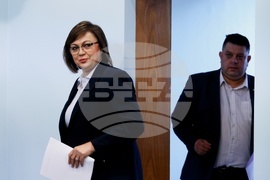 БСП - Изпълнително бюро - заседание