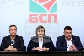 БСП - Изпълнително бюро - заседание