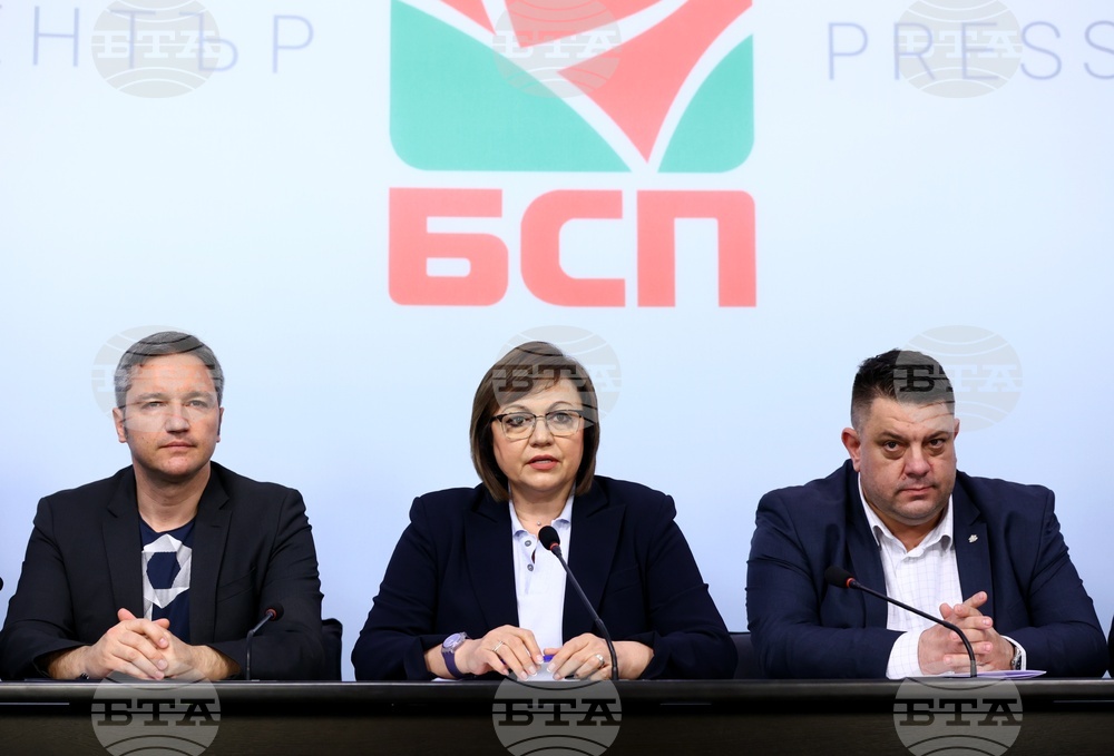 Socialists Will Not Back Proposed Draft Budget, Party Leader Ninova Says